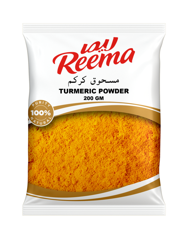 Reema Turmeric Powder, 200g