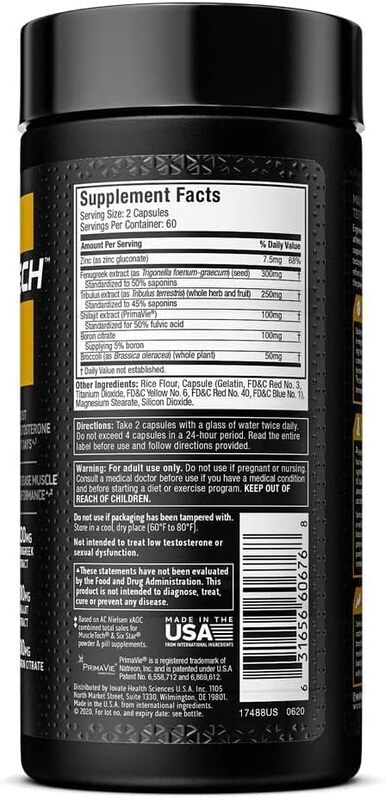 MuscleTech AlphaTest Booster 120 Capsules