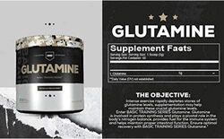 Glutamine - Basic Training Series - 300g - 60 Servings