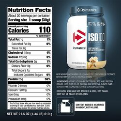 Dymatize ISO 100 Vanilla  650 gm, 20 Servings