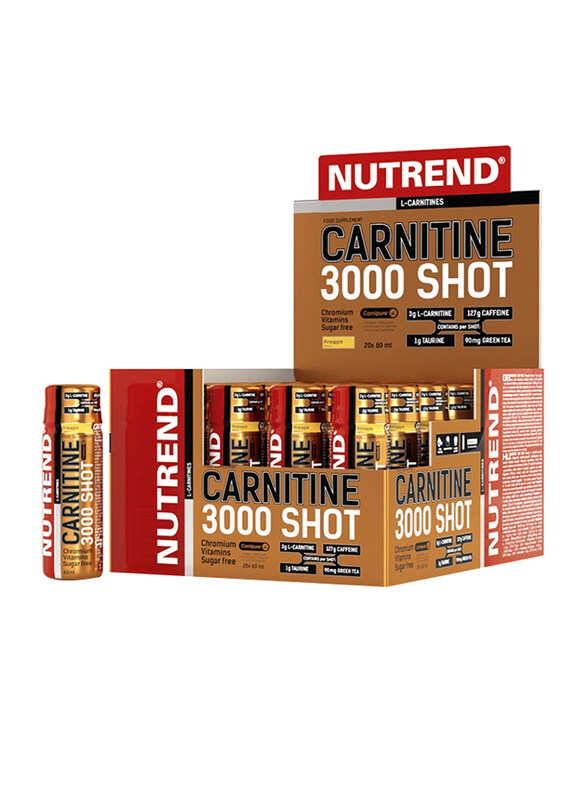 

Nutrend L-Carnitine 3000 Extreme Shot, 20 x 60ml, Orange