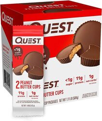 Quest Protein Cups Peanut Butter Flavor 12 Pieces