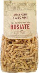 Antichi Poderi Toscani - Pasta - Busiate - 500 gr