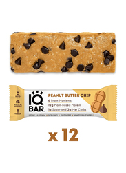 IQ Bar Brain and Body Keto Protein Bars, 12 Bars, Peanut Butter Chip