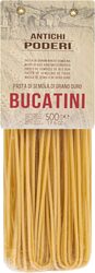 Antichi Poderi Toscani - Pasta - Bucatini - 500 gr