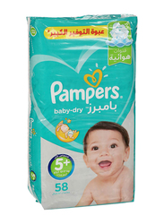 Pampers Baby-Dry Diapers, Size 5+, 12-17 Kg, 58 Count