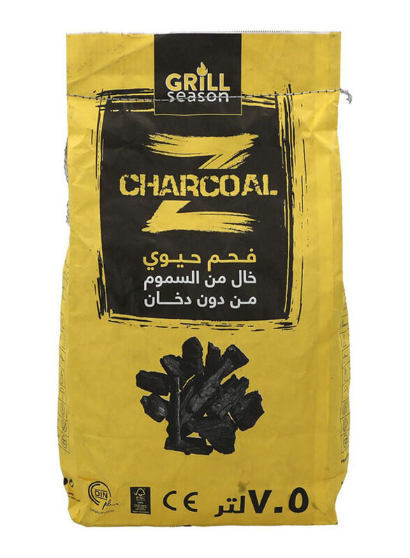 

Grill Season 7.5 Liter Charcoal, Black