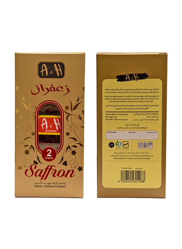 

A&H Premium Saffron, 2g