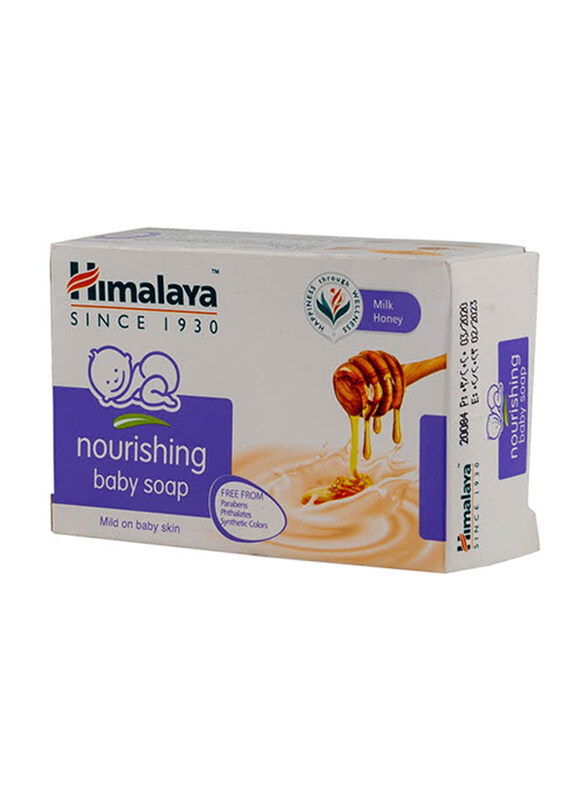 

Himalaya 125g Nourishing Baby Bar Soap for Kids
