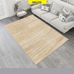 Cream Carpet 160X230cm