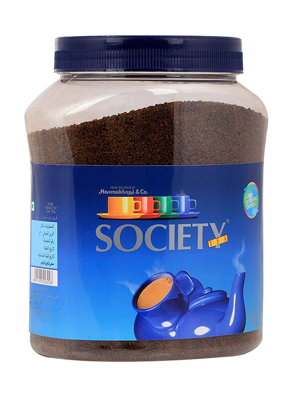 

Society Indian Leaf Black Tea Jar, 900g