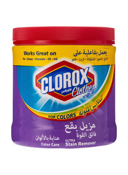 Clorox Ultra Stain Remover Powder For Color Clothes, 500g