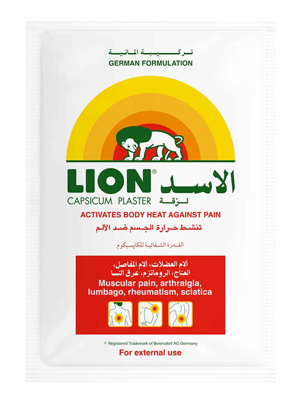 

Hansaplast Lion Capsicum Heat Plasters, 72 Pieces