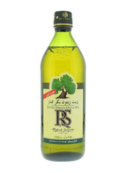 Rafael Salgado Extra Virgin Olive Oil, 750ml