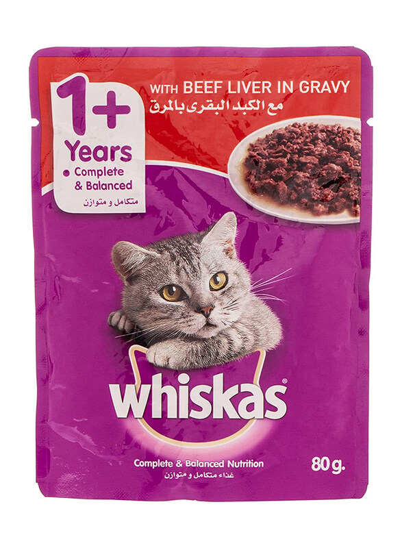 

Whiskas Beef In Gravy Cat Wet Food, 80g