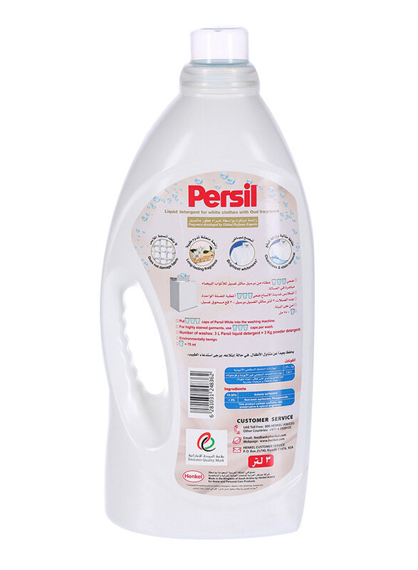 Persil White Oud Liquid Detergent, 3 Litre