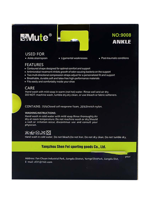 Mute Ankle Support, 9008, Black
