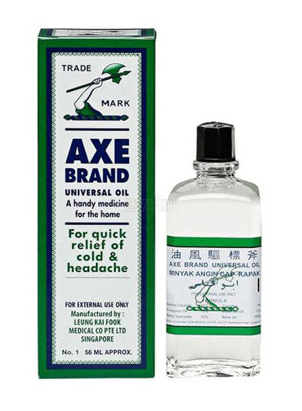 

Axe Brand Medicated Oil, 56ml