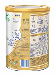 Nestle NAN Suprem Pro 1 Infant Milk Formula, 0-6 Months, 800g