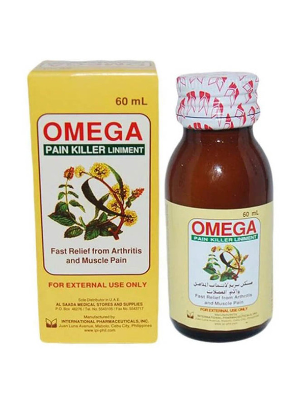 Omega Pain Killer Liniment Oil, 120ml