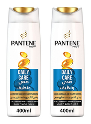 Pantene Daily Care Shampoo, 2 Pieces, 400ml