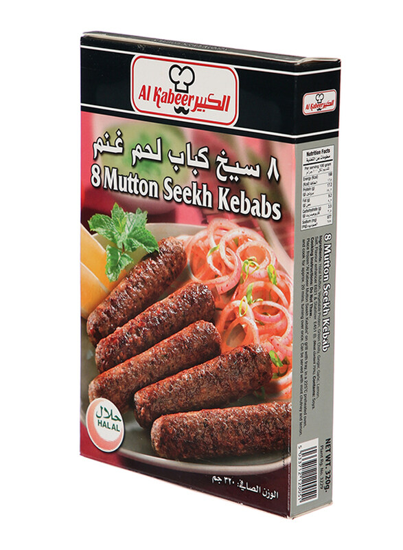 

Al Kabeer Frozen Mutton Sheekh Kabab, 320g