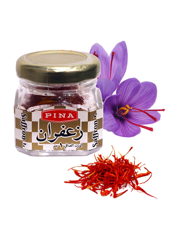 

Pina Saffron Glass Jar, 1g