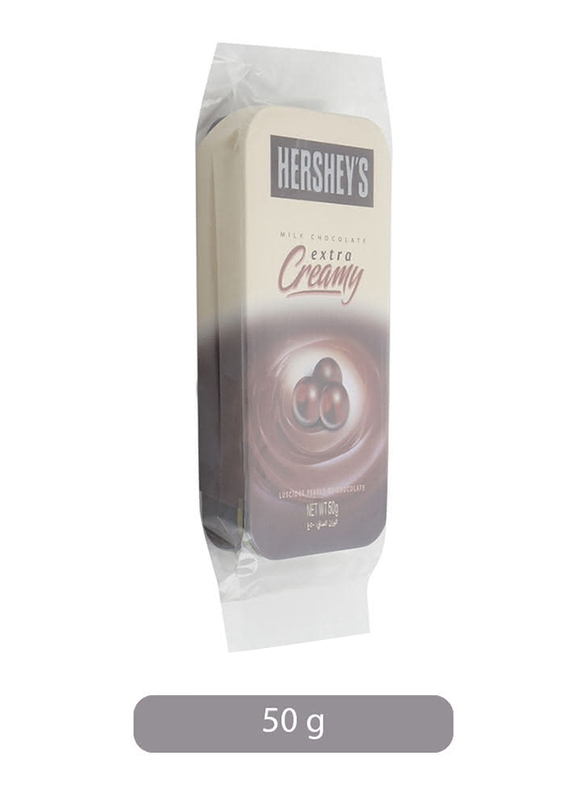 Hersheys Extra Creamy Pearls Chocolate Bar, 50g