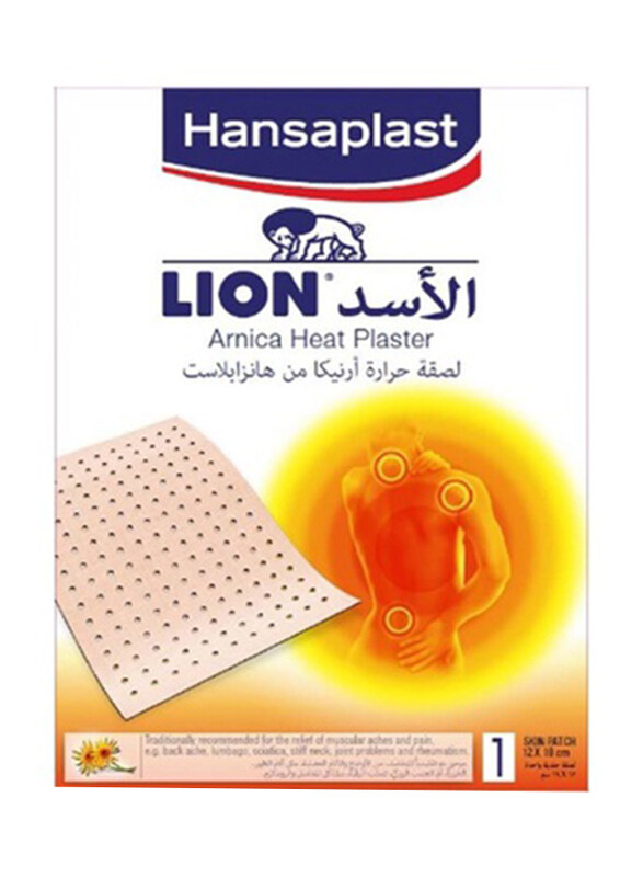 

Hansaplast Lion Heat Capsicum Plaster, 1 Piece