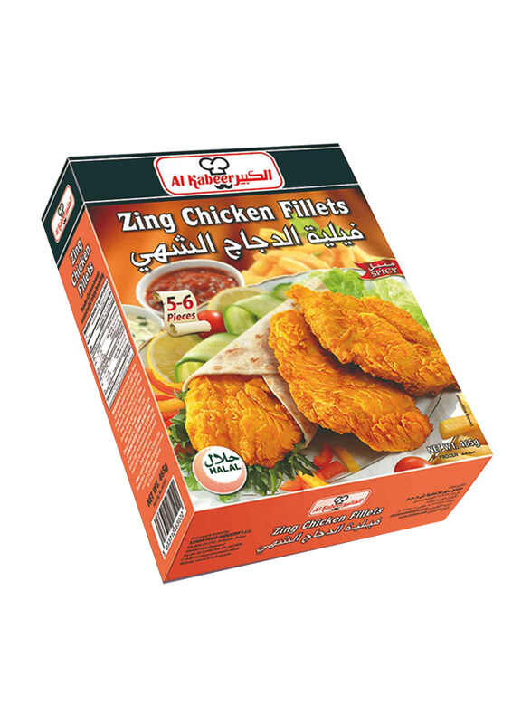 

Al Kabeer Frozen Zing Chicken Fillet, 465g