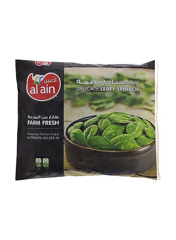 

Al Ain Farm Fresh Whole Leaf Spinach, 400g