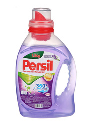 Persil Concentrated Power Gel Lavender Liquid Detergent, 1 Litre
