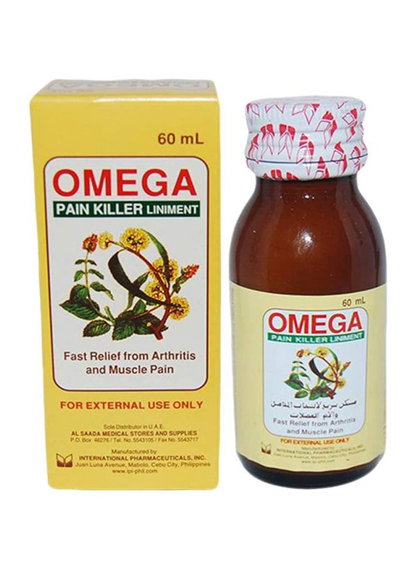 Omega Pain Killer Liniment Oil, 60ml