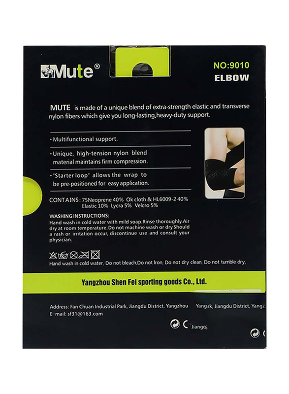 Mute Elbow Support, 9010, Black