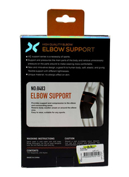 Elbow Support, 8483, Black
