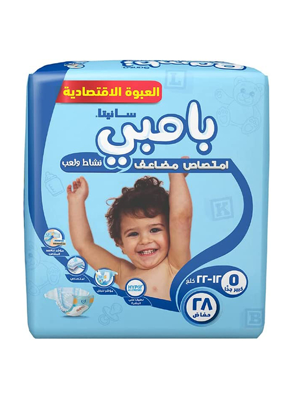 Sanita Bamabi Diapers, Size 5, Value Pack, X-Large 12-22 kg, 28 Count