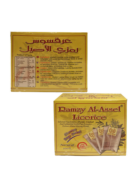 Ramzy Al-Assel Licorice Drink, 60g