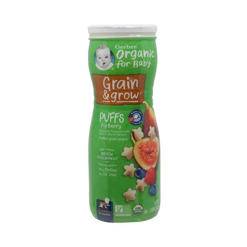 GERBER PUFFS ORAG FIG BERY 42G