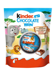 Kinder Chocolate Mini Milk Chocolate Bar with Milk Filling, 120g