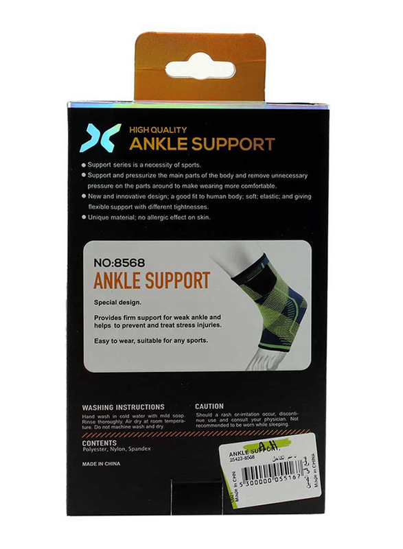 Ankle Support, 8568, Multicolour