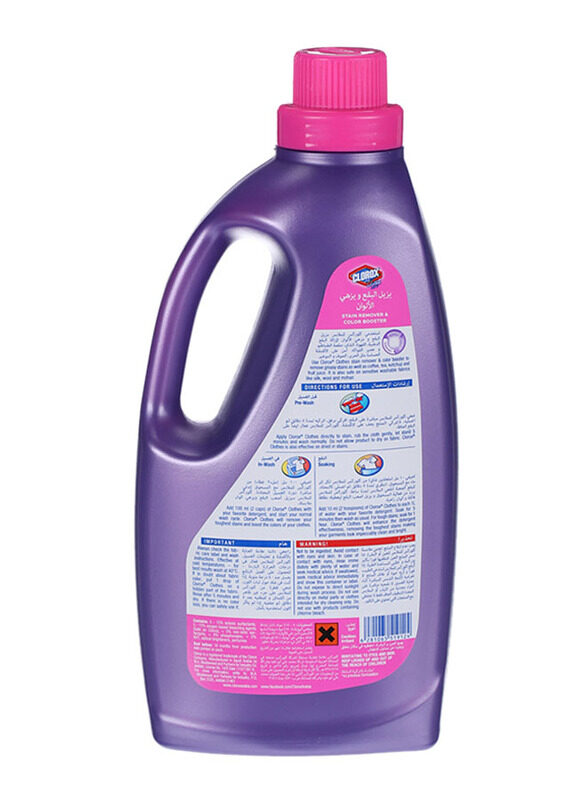 Clorox Floral Clothes Stain Remover, 1.8 Liter