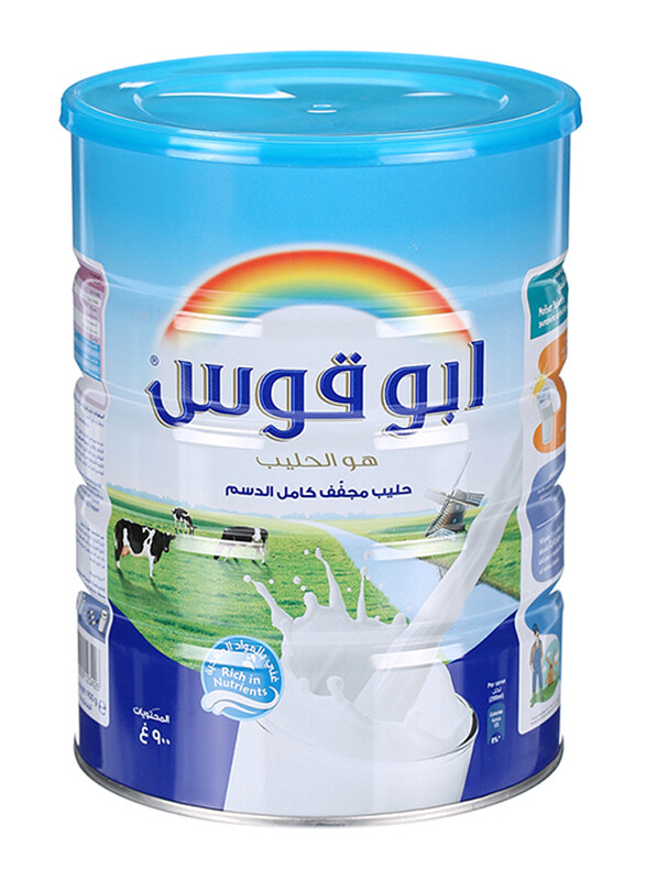 Rainbow Full Cream Milk Powder, 900g