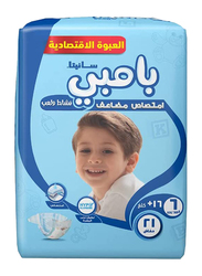 Sanita Bamabi Kids Diapers, Size 6, Value Pack, 16+ kg, 21 Count