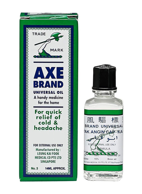 

Axe Brand Universal Oil, 14ml