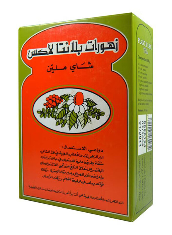 

Planta Lax Herbal Tea, 100g