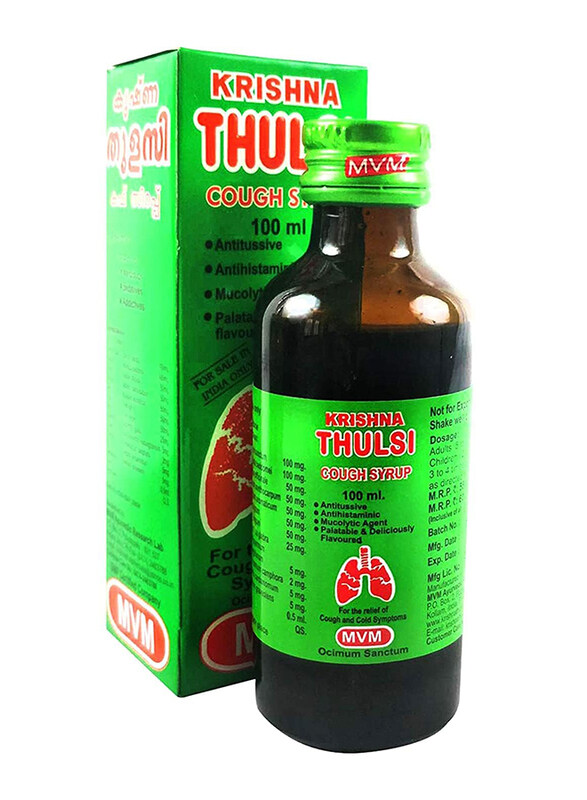 

Krishna Thulasi Cough Syrup, 100ml