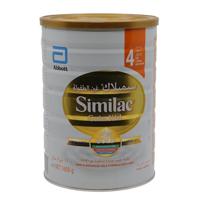 Similac 4 store