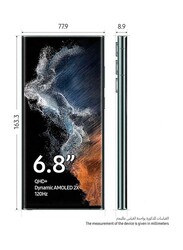 Samsung Galaxy S22 Ultra 256GB Green, 12GB RAM, 5G, Dual Sim Smartphone