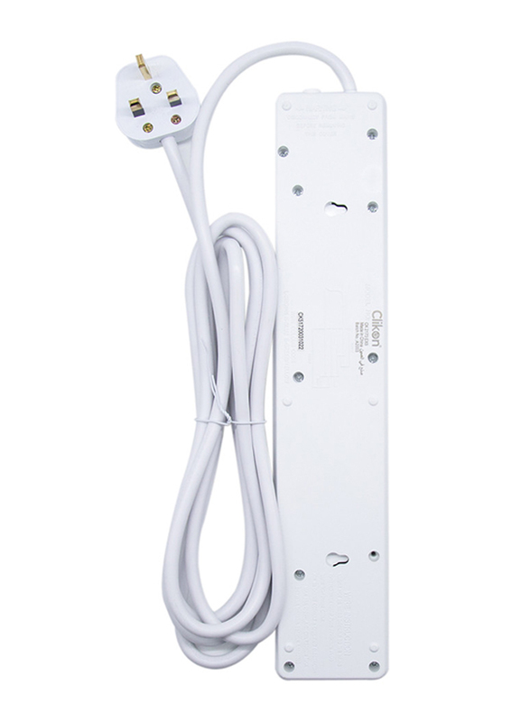 Clikon 5 Way Multi Extension Socket, 5 Meter Cable, White