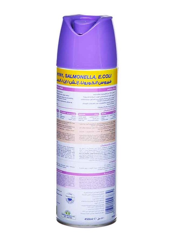 Dettol Lavender Disinfectant Spray, 450ml